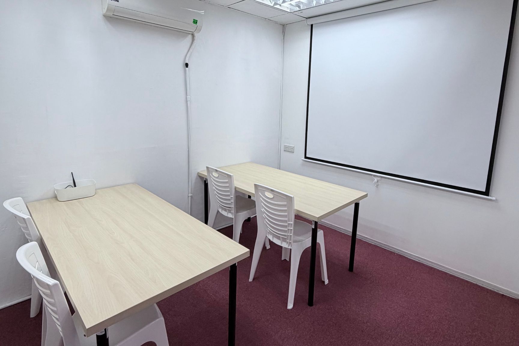 Tutorial Room 1 in Damansara Centre